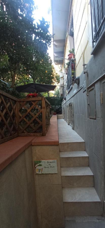 Il Giardino Di Nonna Pina Apartment Napoli Bagian luar foto
